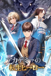 خواندن مانهوا Academy Reincarnated Hero با زبان فارسی