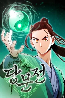 خواندن مانهوا The Tang Clan Chronicles با زبان فارسی