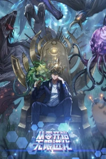 مانهوا خواندن مانها Infinite Evolution from Zero با زبان فارسی