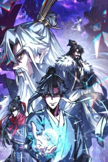 مانهوا خواندن مانها My Simulated Path to Immortality با زبان فارسی