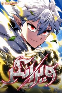 مانهوا خواندن مانهوا Breakers با زبان فارسی