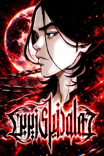 مانهوا خواندن مانهوا Underworld Invasion با زبان فارسی