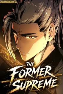مانهوا خواندن مانهوا The Former Supreme با زبان فارسی