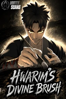 مانهوا خواندن مانهوا Hwarim’s Divine Brush با زبان فارسی