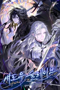 مانهوا خواندن مانهوا Shadow Slave با زبان فارسی